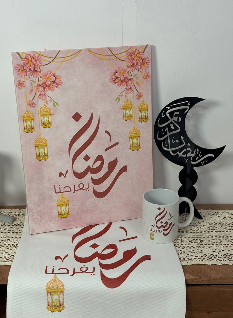 لوحة مجموعة هدايا رمضان مكونة من ٤ قطع تشمل لوحة كانفاس وستاند ديكوري وكوب وحقيبة يد - Image 4